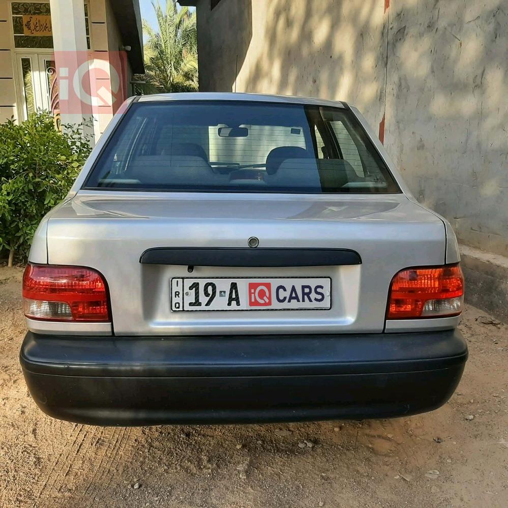 سايبا 131